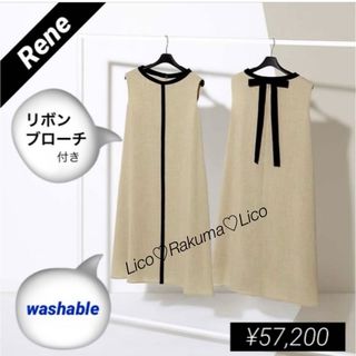 Rene レッド スカラップネックライン Aラインワンピース