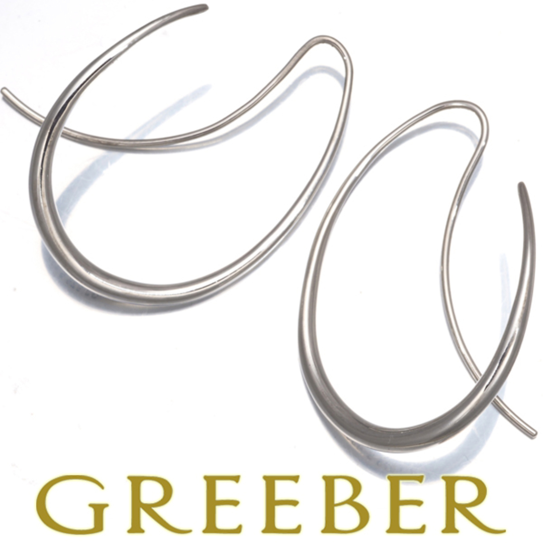 Georg Jensen - ジョージジェンセン ピアス オフスプリング 433B