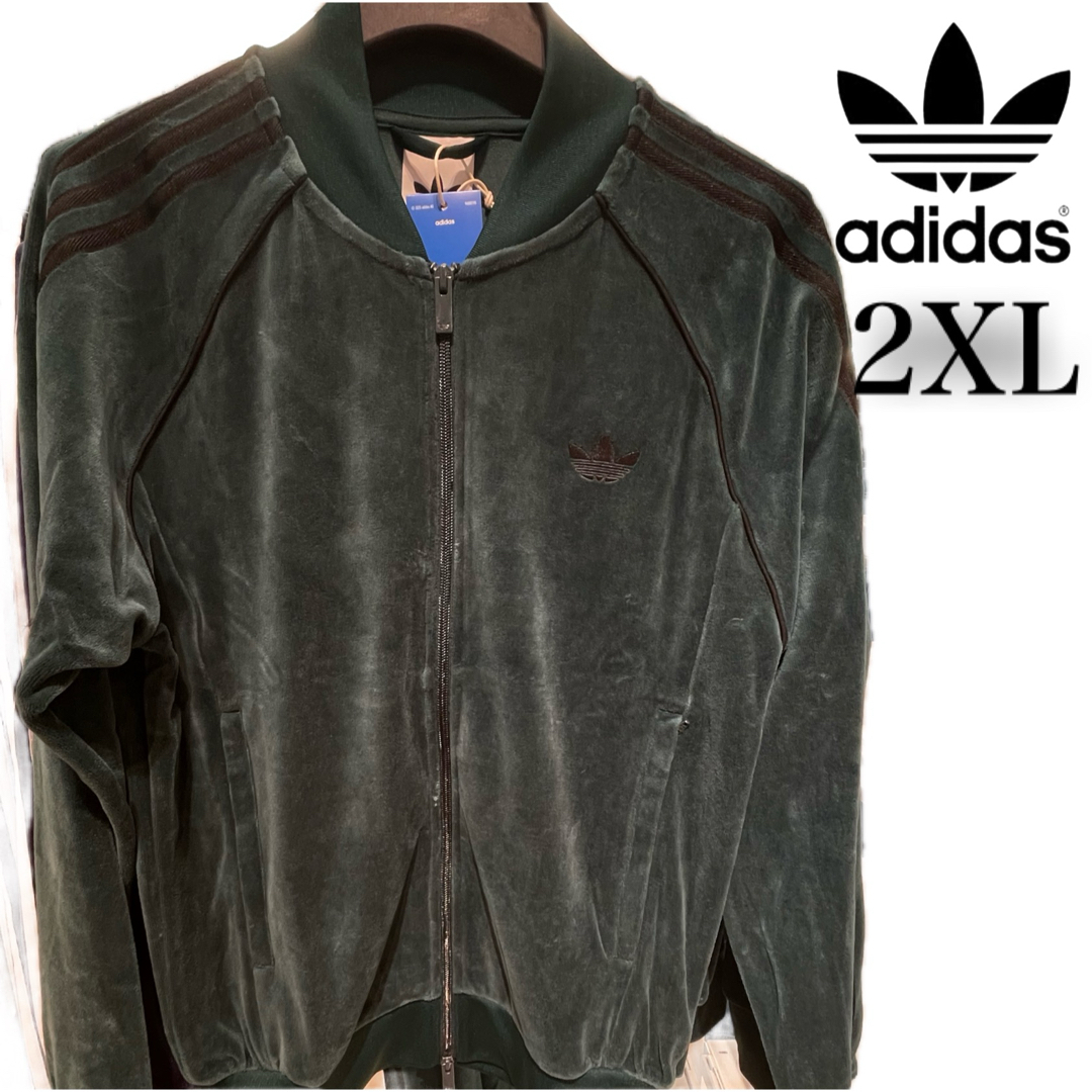 adidas Originals - 新品2XL】ベロア アディダス トラックジャケット