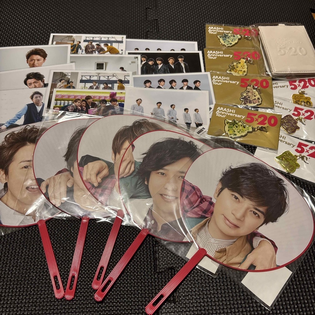嵐 グッズまとめ バラ売り可の通販 by しゅう's shop｜ラクマ