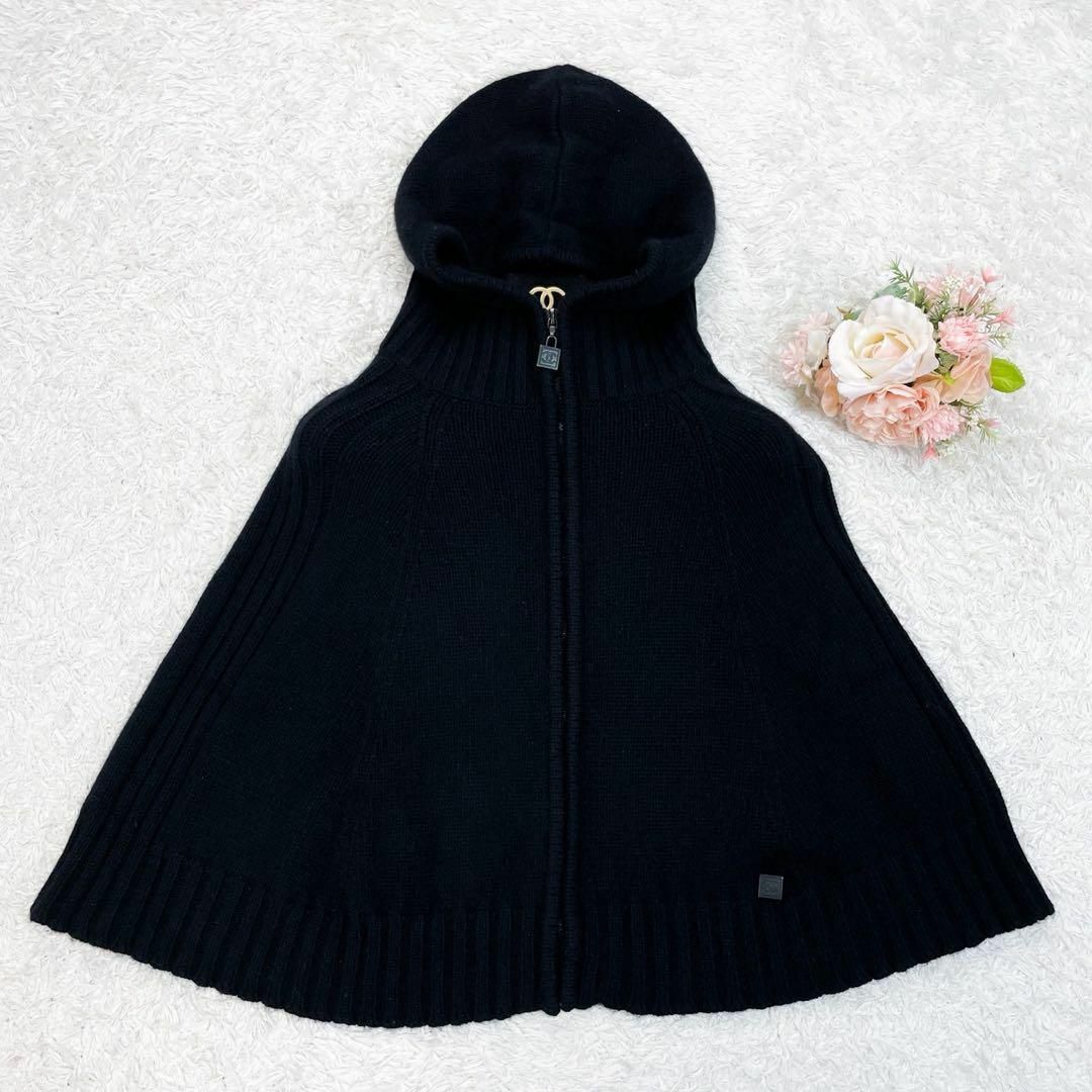 極美品 CHANEL シャネル カシミヤ100% ココマーク ジップポンチョ 極美