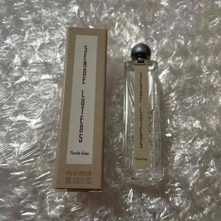 SERGE LUTENS（SHISEIDO） - 未使用訳あり セルジュ ルタンス ニュイ