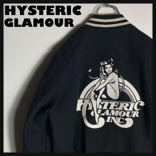 HYSTERIC GLAMOUR（スタジャン）のフリマアイテム一覧