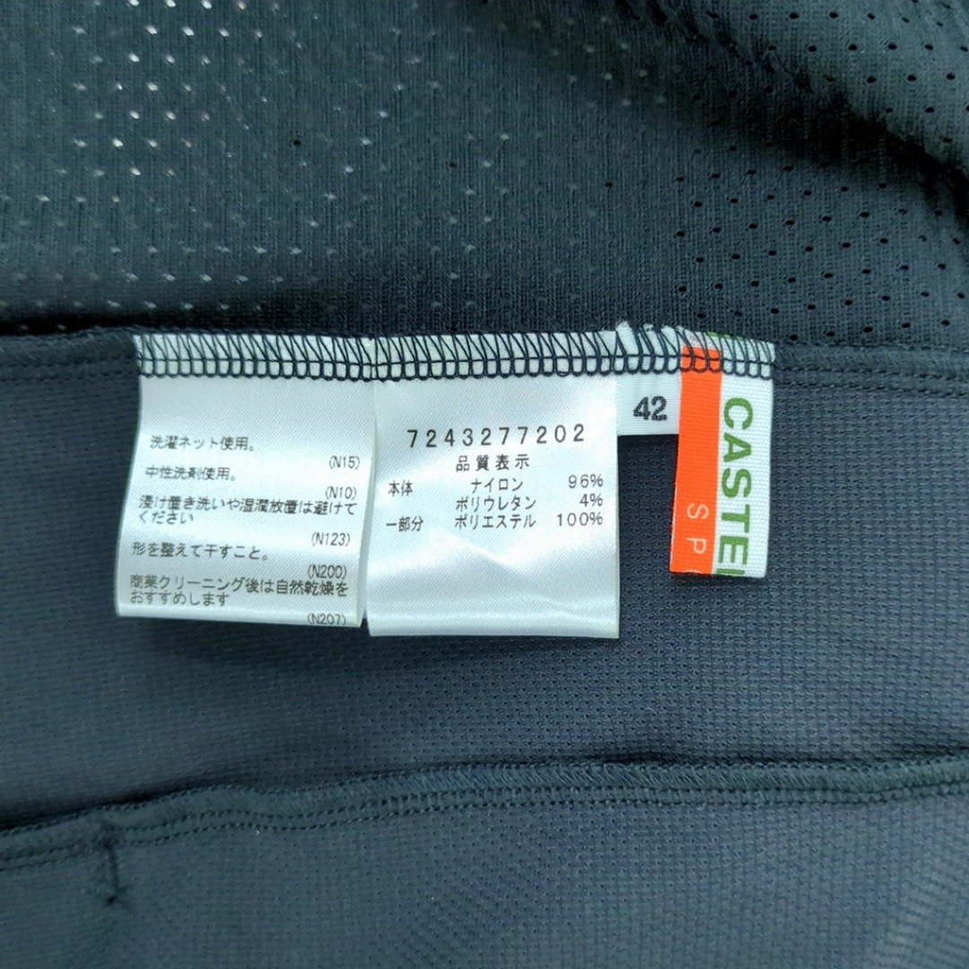 CASTELBAJAC - カステルバジャック 長袖ブルゾン ダブルジップ