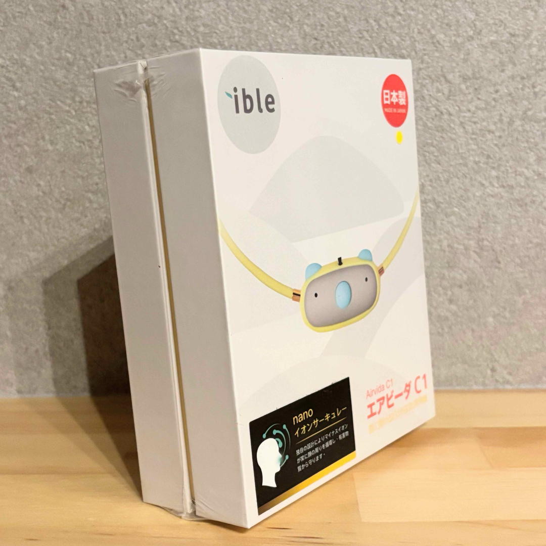 新品未開封】ible エアビーダC1 お子様用首に掛ける空気清浄 5個セット