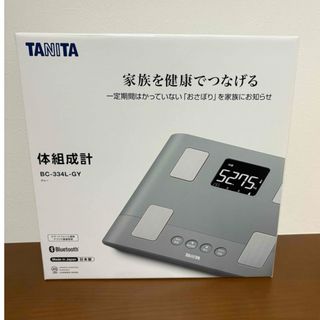 TANITA - タニタ innerscan RD-906の通販 by モロ's shop｜タニタなら
