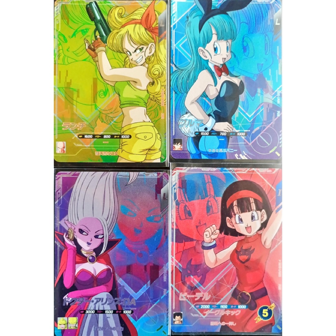 ドラゴンボールダイバーズ SDV5 PUR コンプセット ドラゴンボール