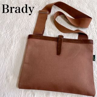 Brady - Brady for BIOTOP LEVEN LEATHER Bag新品英国製の通販 by