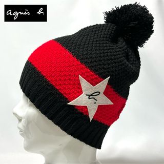 agnes b.（ニット帽/ビーニー）のフリマアイテム一覧