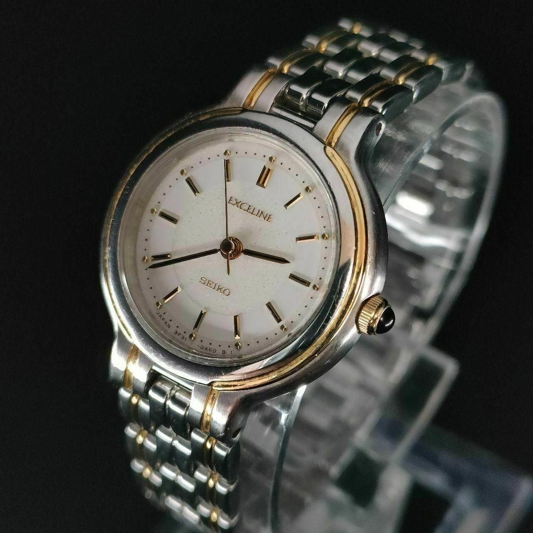 SEIKO - 良品 SEIKO セイコー エクセリーヌ ホワイト ゴールド