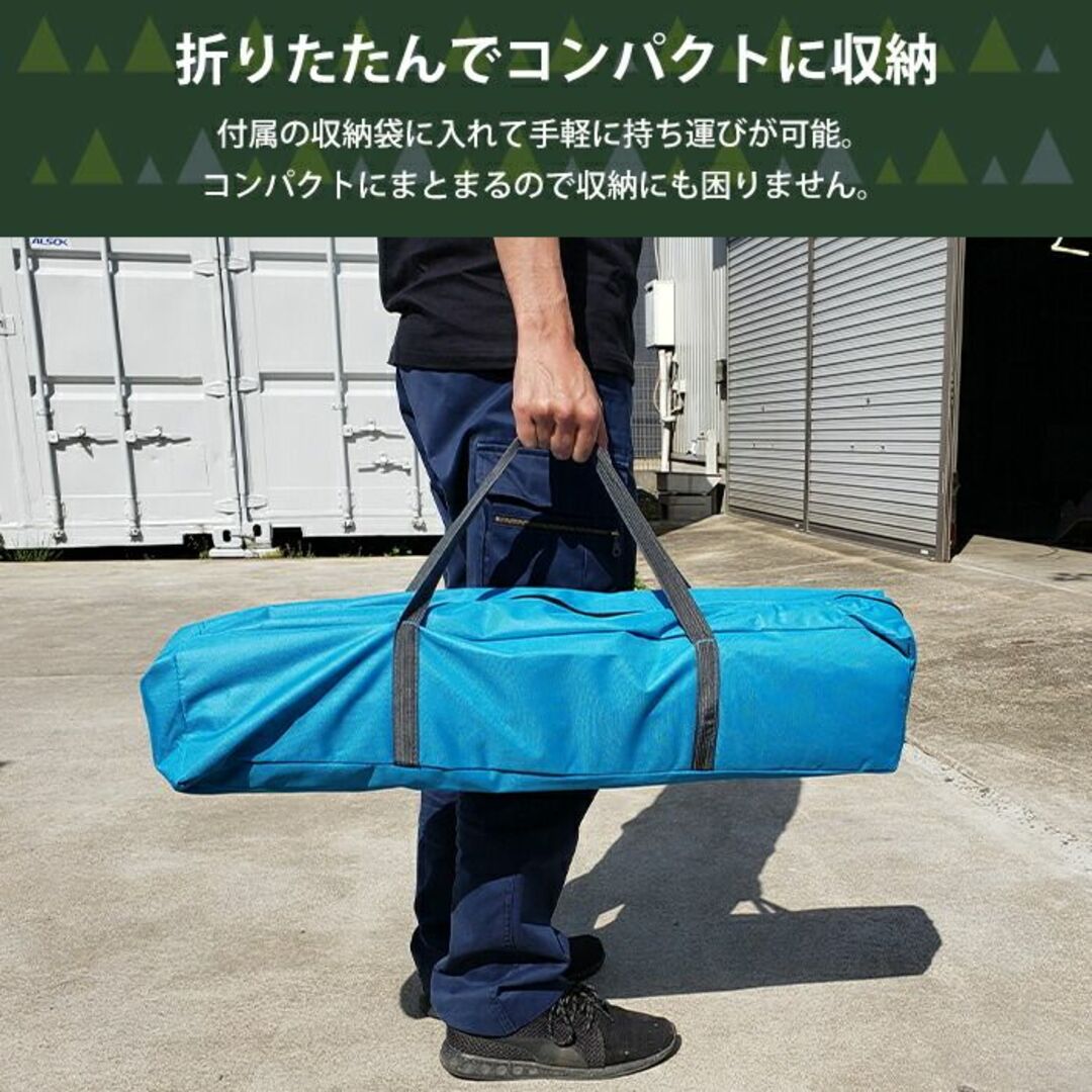 ☆1分設営☆ 210×210cm ワンタッチ式 キャンプテント 通気性 収納袋