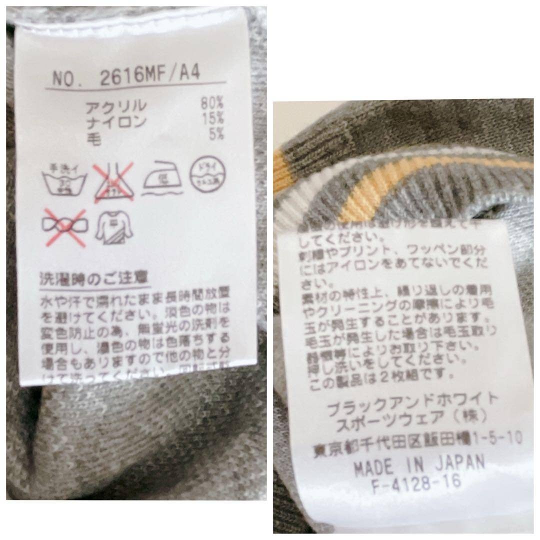 アンパスィ ニットセーター 長袖 LL グレー 総柄 大きいサイズ