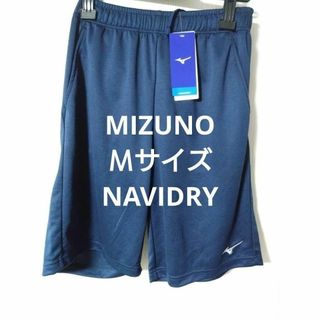 MIZUNO - 井上尚弥 勝利記念トランクステイストハーフパンツの通販 by