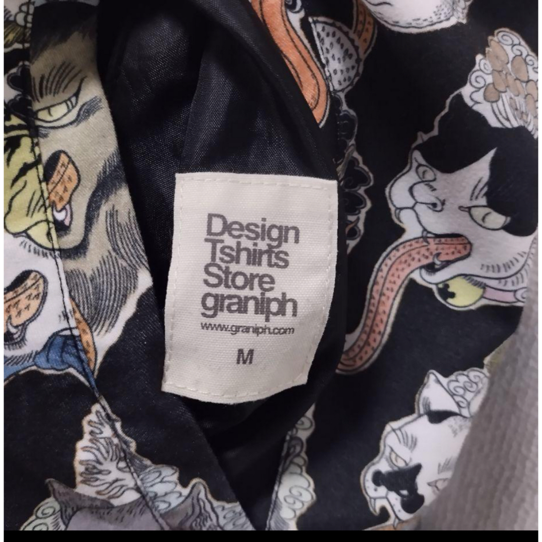 グラニフ 石黒亜矢子コラボ化け猫舌茸 刺繍 リバーシブル ブルゾンM