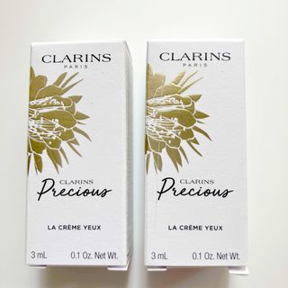CLARINS - 【クラランス】クラランスプレシャス ラ クレーム ユー の