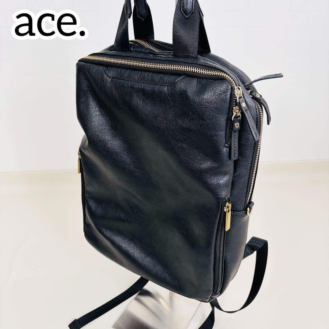 2719【美品】ace. エース リュック レザー A4PC格納可能 クッション