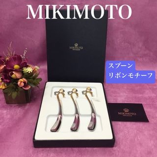 MIKIMOTOのフリマアイテム一覧