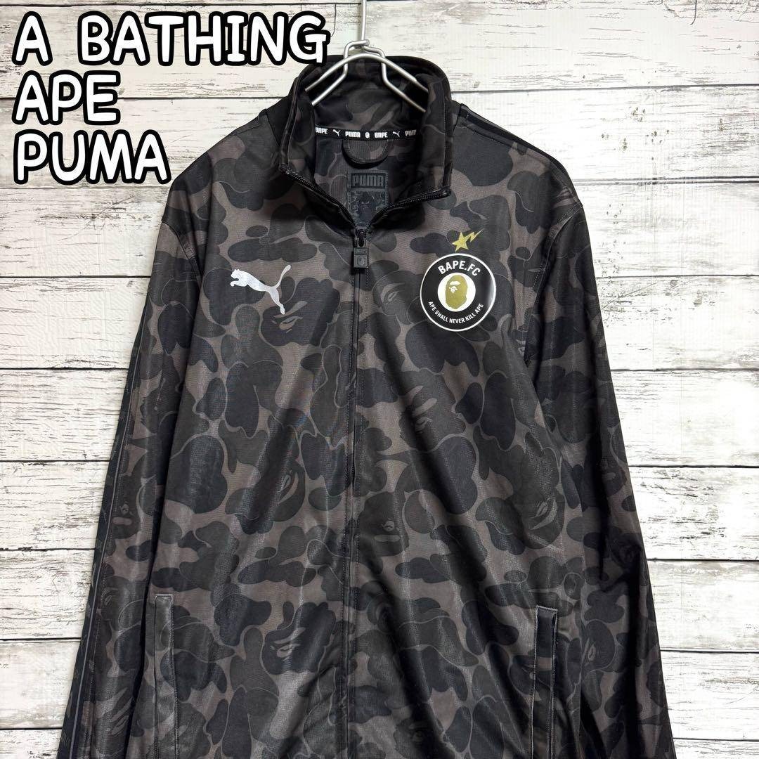 A BATHING APE カモフラージュジャージ 93 ウニフォームXL A BATHING