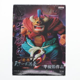 ドラゴンボールヒーローズ GPB-24 孫悟空 psa10 PSA10】PSA鑑定品 GPB