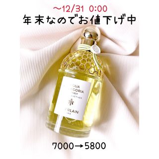 GUERLAIN - ゲラン ペッシュミラージュ 2mlの通販 by ゆるる's shop