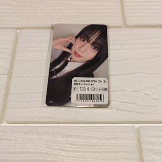 高見文寧のフリマアイテム一覧