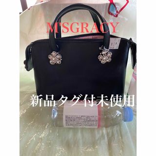 M'S GRACY（ショルダーバッグ）のフリマアイテム一覧