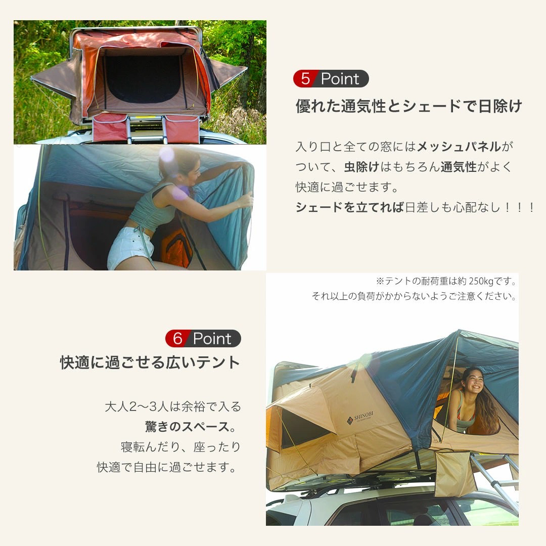 新品未使用品 SHINOBI ルーフテント ハシゴ付の通販 by ODO's shop｜ラクマ