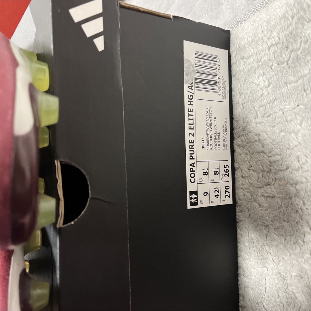 adidas - アディダス コパピュア2 ELITE JP HG/AG 赤×白×黄色27.0cmの