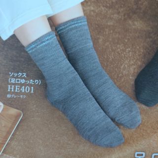 シャルレ - シャルレ 夏用靴下 2足の通販 by ゆきんこ's shop