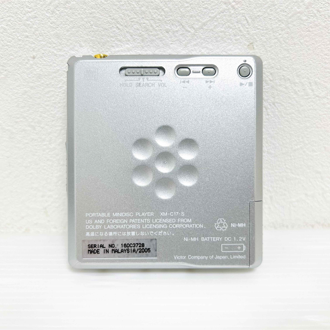 希少動作品 Victor ポータブルMDプレーヤー XM-C17-S シルバー JVC