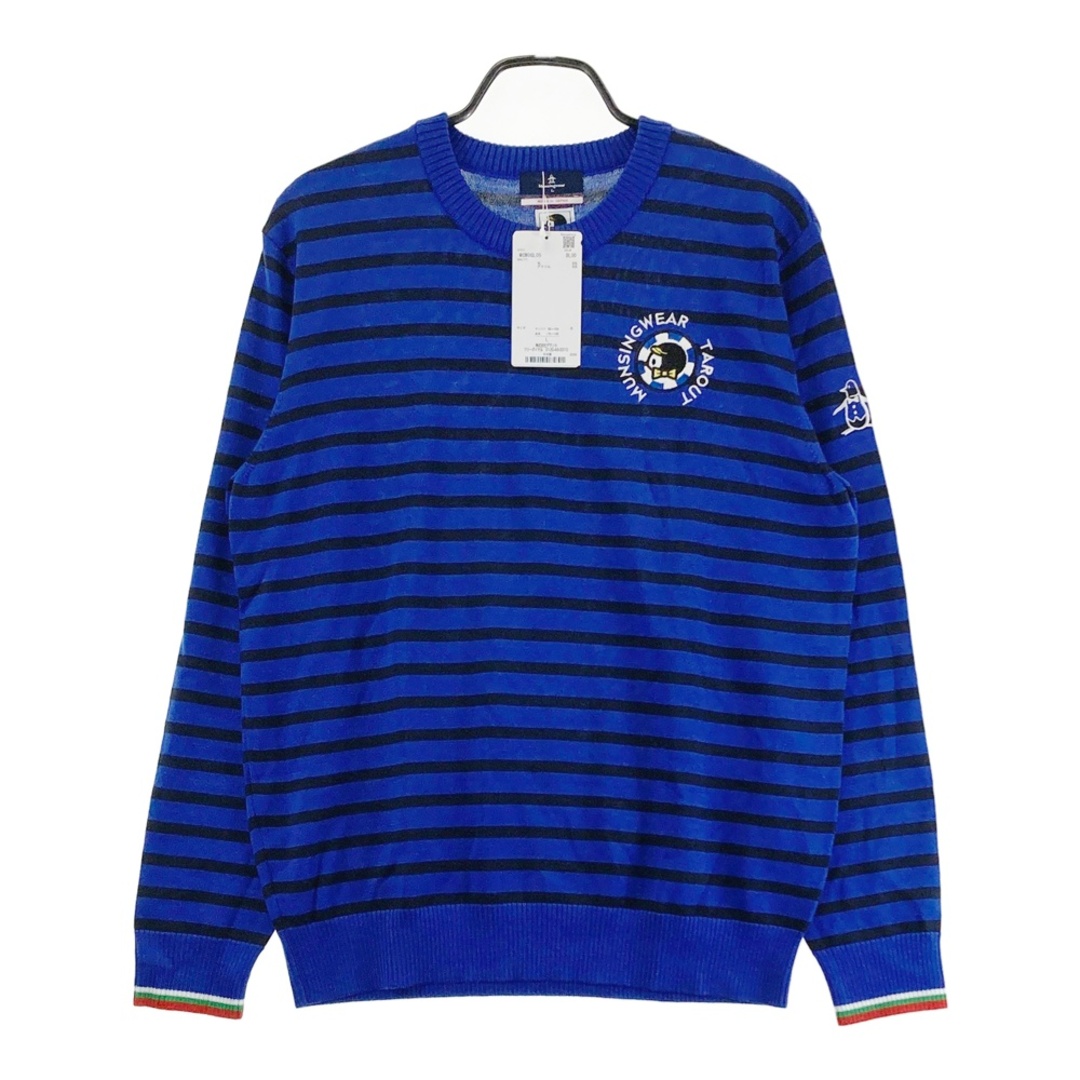 D-CLAW ビーコン180 ヒラマサチューン トビウオ