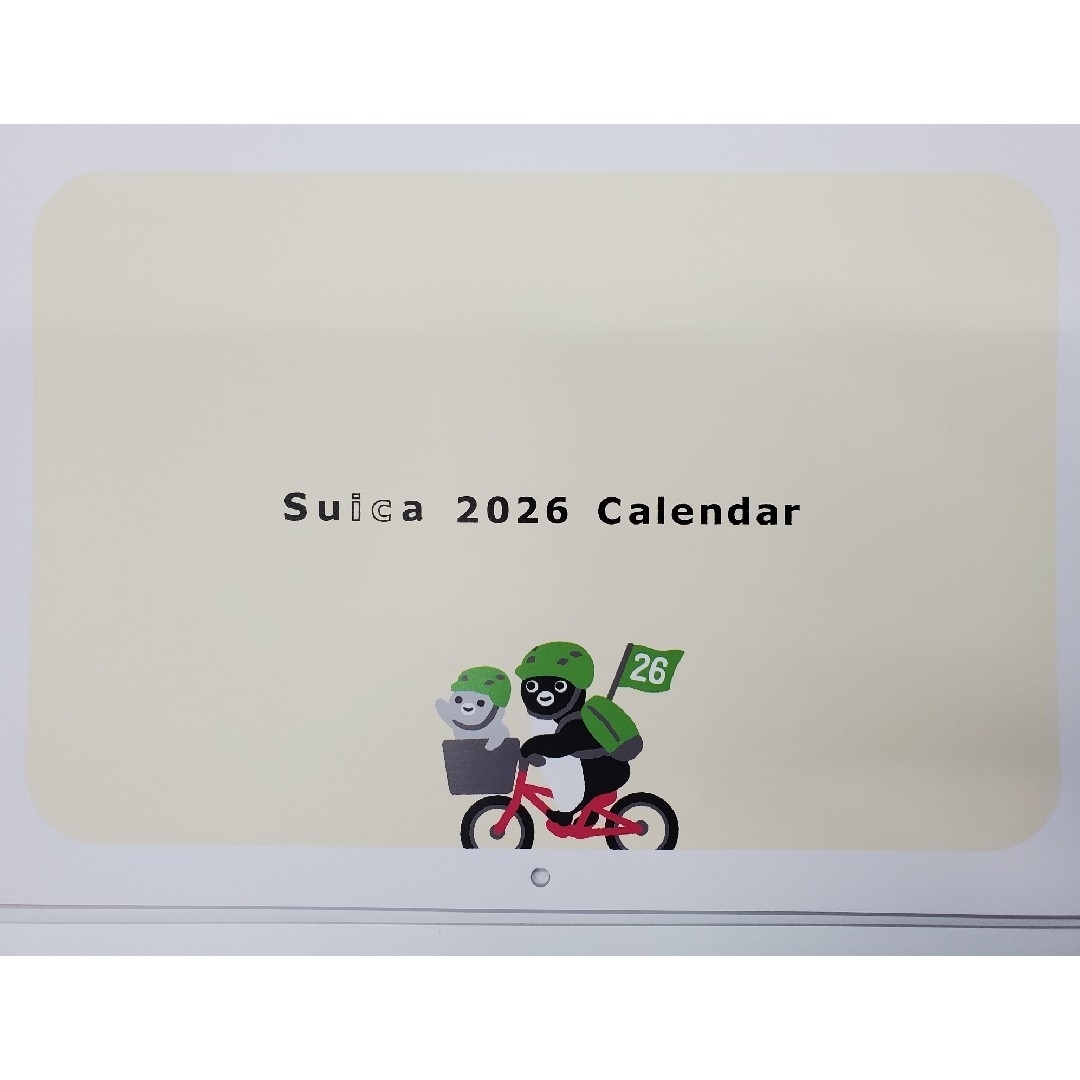 Suica ペンギン 壁掛け カレンダー2026の通販 by やさや's shop｜ラクマ