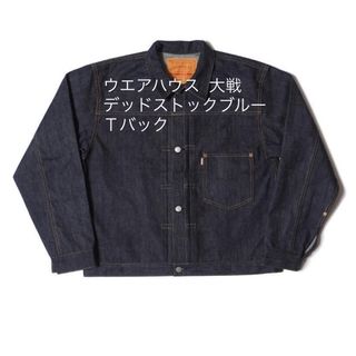 WAREHOUSE - ウエアハウス WAREHOUSE S2000xx Size44 大戦モデルの通販