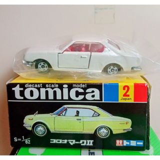 TOMMY - TOMIX ベーシックセットSD きかんしゃトーマス Nゲージの通販