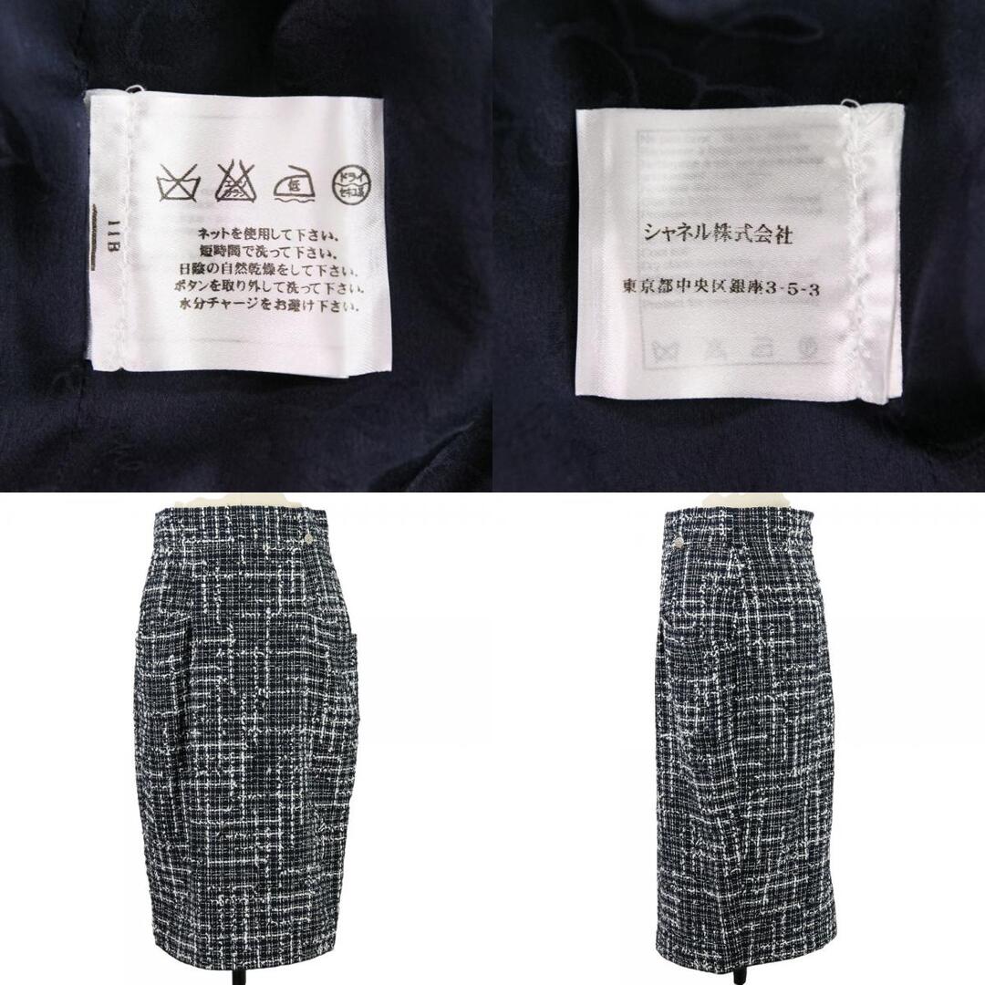 CHANEL - 美品 CHANEL シャネル ココマークボタン ツイードジャケット