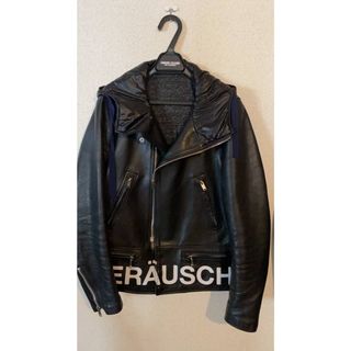 UNDERCOVER - UNDERCOVERISM 袖レザー クロス柄スノボジャケットの通販