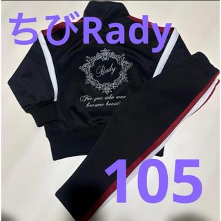 Rady（その他）のフリマアイテム一覧