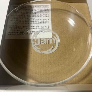 Amway - アムウェイ 万能カップ6個 仕切り版 セットの通販 by