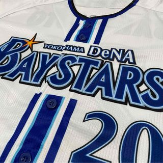 坂本裕哉のフリマアイテム一覧