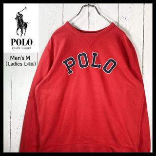 POLO RALPH LAUREN - 古着 90's/90年代 ポロバイラルフローレン Polo