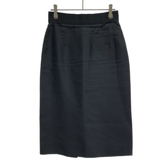 DOLCE&GABBANA（ロングスカート）のフリマアイテム一覧