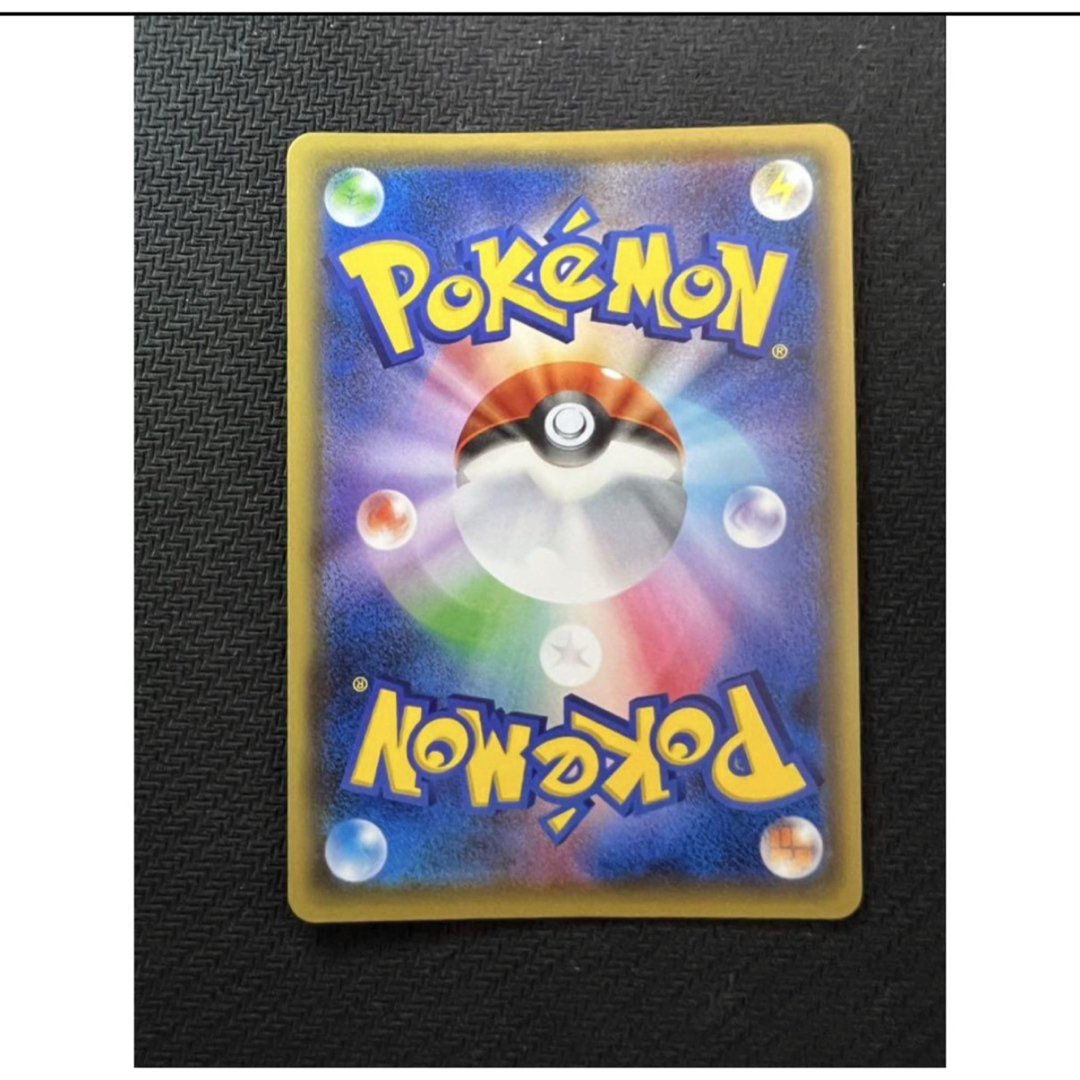ポケモン - 【美品】XY-P コダック_ポケキュンコレクション