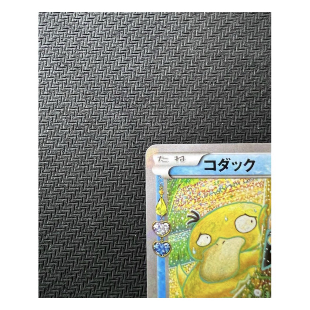 ポケモン - 【美品】XY-P コダック_ポケキュンコレクション