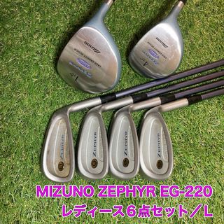 MIZUNO - 【MIZUNO】レディース用 ドライバー フェアウェイウッド 美品