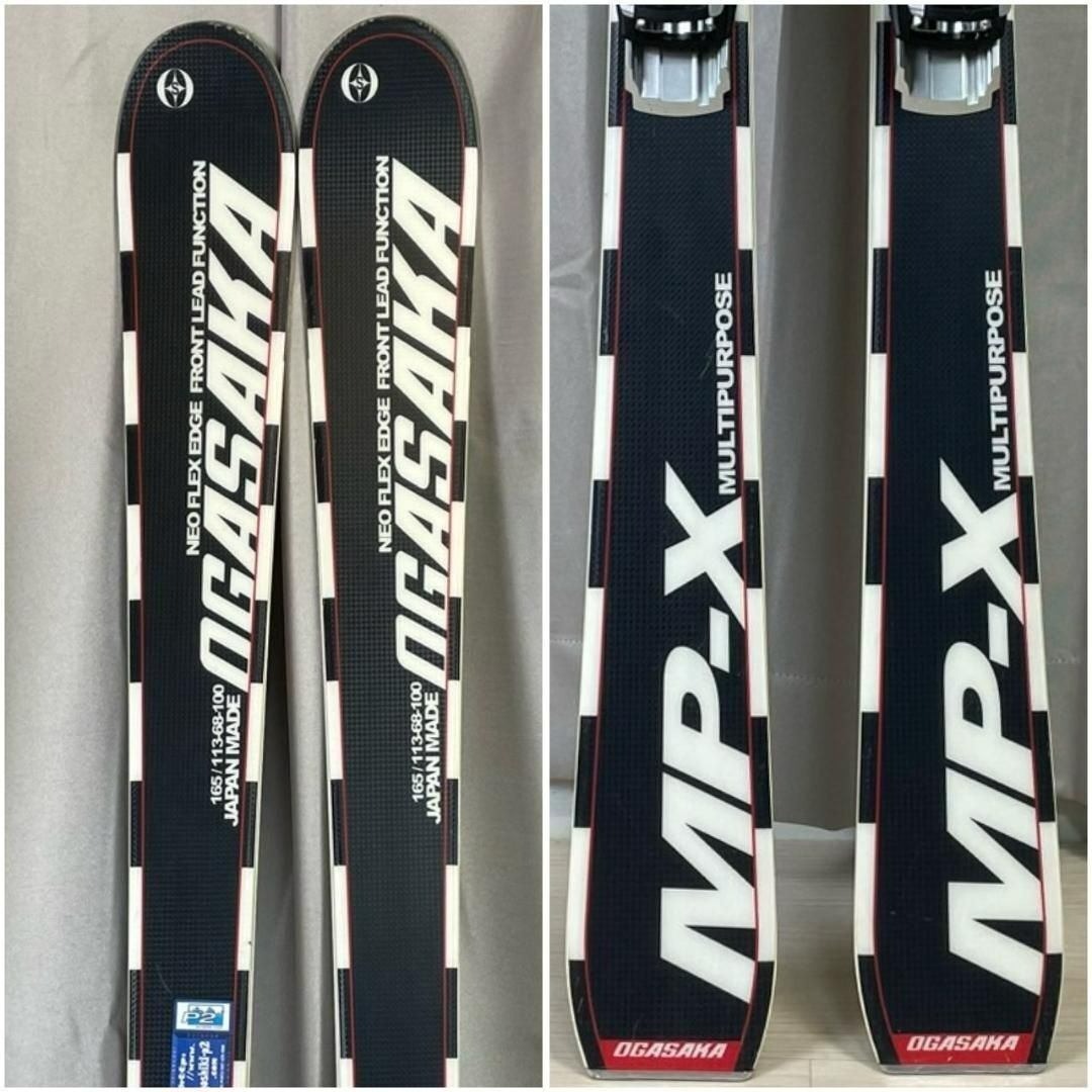 OGASAKA - オガサカ MP-X 165cm スキー板 ビンディングセットの通販 by