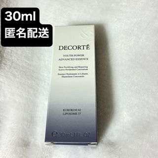 RBCローション 2本セットの通販 by itititit@'s shop｜ラクマ