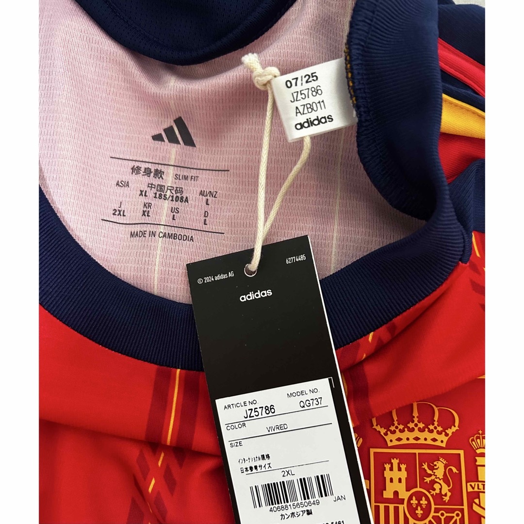 adidas - 新品タグ付 正規品スペイン代表 2026 ホーム ヤマル 長袖