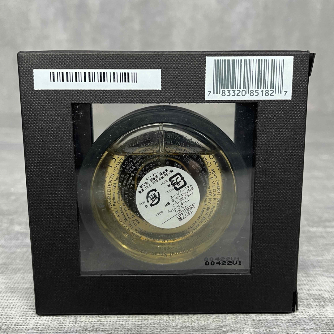 BVLGARI - 廃盤 BVLGARI BLACK ブルガリ ブラック オードトワレ 40mlの