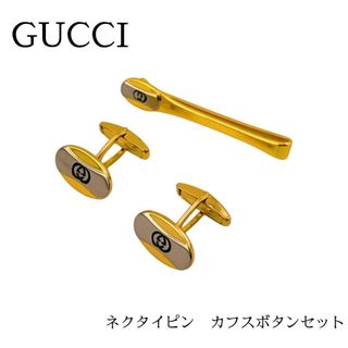 GUCCI（ネクタイピン）のフリマアイテム一覧