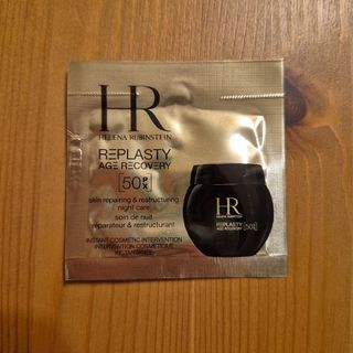 HELENA RUBINSTEIN（サンプル/トライアルキット）のフリマアイテム一覧